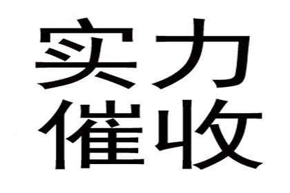 拖欠货款可否暂扣商品？